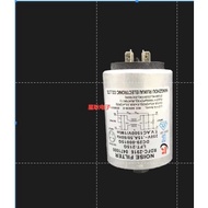 LFT-215G suitable for Samsung drum washing machine filter capacitor WF602U2BKWQ WF602U2BKSD