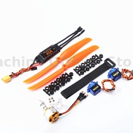 A2212 1000KV/1400KV/2200KV Brushless Motor+40A ESC+SG90 9g Servo+8060/6035 Propeller RC Power Combo 