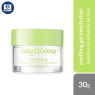 Glad2Glow Centella Allantoin Soothing Gel Moisturizer 30g | Hydrates Skin & Helps Treat Acne