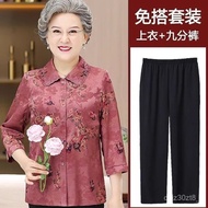 [Taiwan Shipment-Free Shipping] Grandma Clothes Summer Clothes Middle-aged Elderly Shirts Elderly Cl