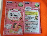 💥現貨💥日本KINCHO 香 Ring 防蚊貼