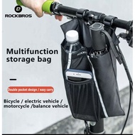 Bicycle Cycling Folding Bike ROCKBROS Handlebar Hanging Storage Bag Bicycle Accessories L:SIZE