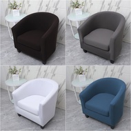 1Set Stretch Arc Seat Sofa Cover Living Room Spandex Split Style Club Chair Slipcover With Cushion Cover Furniture Protector