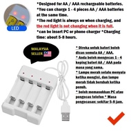18650 rechargeable batteries 3.7v 5000 mAh Lithium AA / AAA Battery CHG  BATTERIES ASSORTED