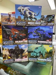 Zoids 索斯機械獸 7件 (ZW01/ZW02/ZW03/ZW04/ZW05/ZW06/ZW10)