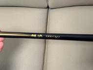 Shimano 0號鱗海 sp