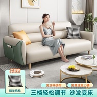 Rental House Small Small Apartment Cat Claw Simple Cloth Technology Cloth Rental Room Sofa Bed 8P24