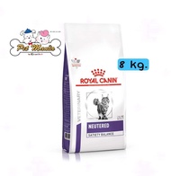 (สินค้า Pre-Order) Royal canin Neutered Satiety balance อาหารแมวโตทำหมันต้องคุมน้ำหนัก8 kg.