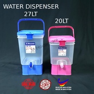 Maxonic Water Dispenser 20LT~27LT Water Container Bekas Air Kenduri Balang Air Tong Air