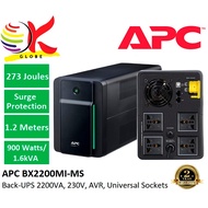 APC BX2200MI-MS 2200VA, 230V BACK UPS AVR UNIVERSAL SOCKET WITH BATTERY BACKUP * UNINTERRUPTIBLE POW