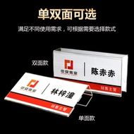 Acrylic workstation sign, employee position sign, single or double-sided office job title sign ZEF7