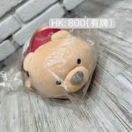 「議價不回 無誠勿擾」現貨 抱抱好朋友 麻吉好朋友 愛心  mocchi mocchi麻糬  麻吉好朋友 維尼 噗噗 毛公仔 kc keychain Winnie The Pooh 公仔