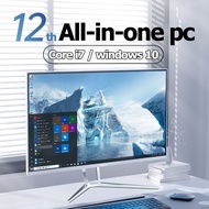 ฟรีคีย์บอร์ด asus All in One ฟรี เมาส์และคีย์บอร์ดไร้สาย คอมพิวเตอร์ออลอินวัน ดั้งเดิม 24 Inch PC Gaming Desktop Computer Intel core i7 Windows 10/11 MS Office RAM 8GB DDR4 m.2 SSD 256GB