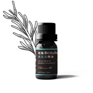 【卡佛香】超臨界CO2萃取迷迭香精油