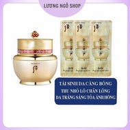 Combo Whoo Bicheop Ja yoon cream anti-aging and skin rejuvenation cream package 1ml