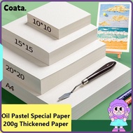 50Sheets/Set Oil Painting Paper, Blank 200g Thickened Oil Pastel Special Paper, Thickened Square Mul
