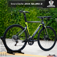 จักรยานไฮบริด JAVA รุ่น SILURO2 (ตะเกียบคาร์บอน,เกียร์ Shimano Sora 18 สปีด)