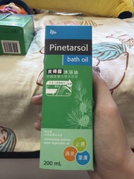 皮得露 200ml （有6枝 全部28年先到期）