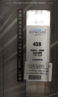 Crucial 4G 記憶體 DDR4-2666