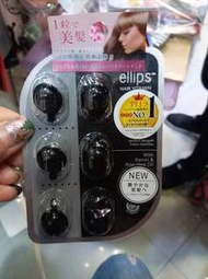 日本 ELLIPS 維他命免沖洗護髮膠囊 (6粒裝)   $49包 圖片有現貨