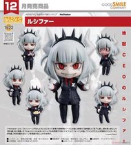 《鬼支小販》 現貨 GSC 代理版 1622 Helltaker 地獄征服者 路西法 黏土人 不挑盒況