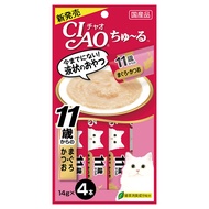 Ciao Chu ru Tuna with Collagen 14g x 4