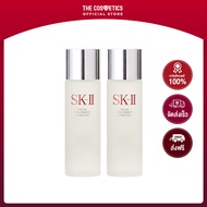 ซื้อคู่ถูกกว่า SK-II Facial Treatment Essence 75ml [Promotion] เอสเคทู ทรีทเมนท์ เอสเซ้นส์ พิเทร่าน้