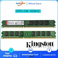 Walram King ston 4GB 4G มูลค่า RAM DDR3 1PC 10600u 1600MHz King ston สำหรับพีซีตั้งโต๊ะแรมความจำ