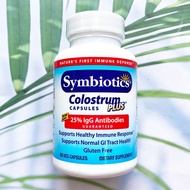 อาหารเสริม คอลอสตรัมพลัส Colostrum Plus with 25% IgG Antibodies Guaranteed 60 or 120 Veg Capsules (S