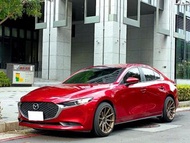 【2019年】 Mazda 3 4D(NEW) 2.0頂級型