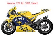 《紙模家》Yamaha YZR M1 2006 Camel 1/6 (A4) 紙模型套件 免運