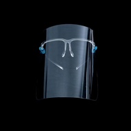 FACE SHIELD WITH FRAME