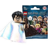 Lego CMF 71022 Harry Potter & Fantastic Beasts : Harry Potter Invisibility Cloak (MISP, factory seal