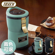 TOFFY - 全自動研磨芳香咖啡機 K-CM7｜咖啡器｜咖啡豆機｜咖啡粉機｜沖咖啡｜電動咖啡機｜兩用咖啡機｜磨咖啡豆（湖水綠）