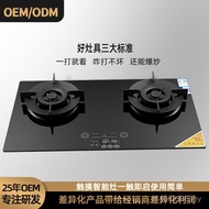 Fire Smart Stove Ready Stock Liquefied Gas Touch Screen Type Wholesale Electronic Smart Stove Gas Na