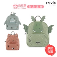 Trixie Belgium Backpack Animal Shaped Young [Duo Meili Official Direct Sales]