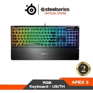 SteelSeries Apex 3 RGB Gaming Keyboard คีบอร์ดเกมมิ่ง ไฟ RGB ปุ่มกดเสียงเงียบ ปุ่ม US-TH [64807]