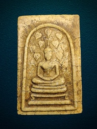 พระสมเด็จปรกโพธิ์ 9 ใบ ของหลวงปู่กวย ชุตินธโร  โพธิ์ 9 ต้านลูกซอง (หลวงปู่เล่าให้ฟัง สามเณร สมพร 251