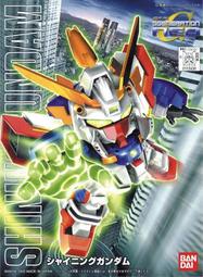 【鋼普拉】現貨 BANDAI 機動武鬥傳G SD鋼彈 BB戰士 #239 SHINING GUNDAM 閃光鋼彈