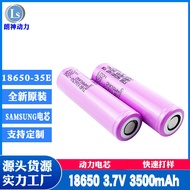 Hot-selling Fast Shipping Ready Stock Samsung 18650-35e Battery 30q Power Battery 3.7v18650 Lithium 
