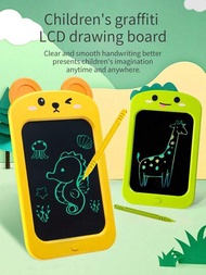 兒童彩色液晶電子繪圖板1套，可擦除的塗鴉手寫板帶有兒童鎖，可重複使用，輕便便攜，適用於寫作和繪畫練習，適用於多功能場景。隨機配件，顏色，圖案