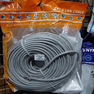 Bps - 50M Utp Lan Cable Rj45 Cat 5E Cable 50 Meters Installed Cat5E Connector