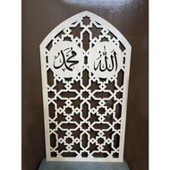 SURAU MINI MIHRAB | SOLAT DECO | KUBAH | KHAT | ISLAMIC DECORATION | PRAYER ROOM