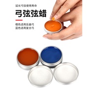 Bow String Wax Bow String Maintenance Cream Bow Arrow Accessories Extend Service Life Traditional Bo