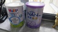 HiPP有機奶粉 + Nestle NAN PRO 1 奶粉