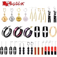 Anime Tokyo Revengers Cosplay Earrings Kazutora Mitsuya Wakasa Imaushi Izana Kurokawa Drop Earrings Women Men Ear Clip Jewelry
