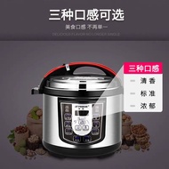 Buyerpick Stainless Steel Inner Pot Rice Cooker Steamer Multifunction Air Pressure Cooker Fressure C
