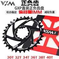 VXM Mountain Bike Single Disc GXP Direct Integrated Disc Positive Negative Chain Disc 30T/32T/34T/36