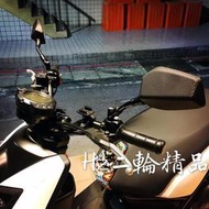 Hz二輪精品 卡夢壓花 亞拉岡後照鏡 車鏡 後視鏡 CUXI RS RSZ RSZERO CUXI115 FS LIMI