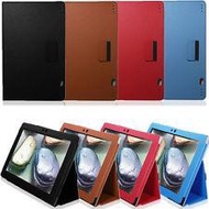 ! LENOVO S6000 TABLET 10.1 INCH PU TABLET CASE